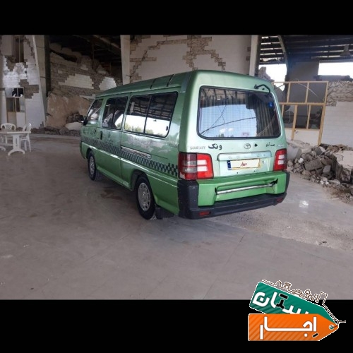 اجاره ون دلیکا