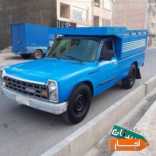 اجاره نیسان وانت