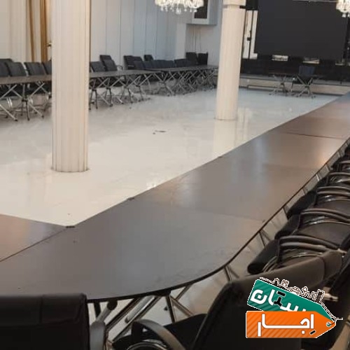 اجاره صندلی شیک و مدرن کنفرانسی، میز شکیل کنفرانس