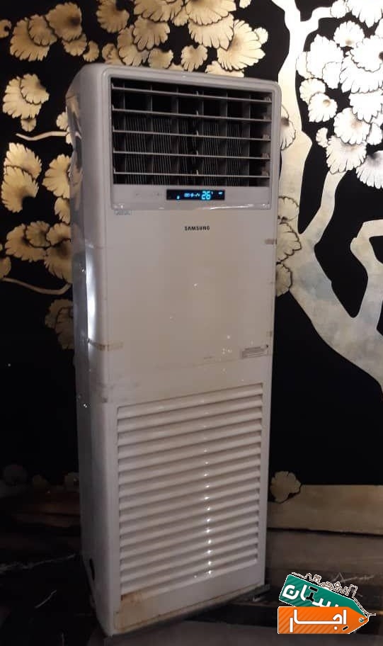اجاره کولر ایستاده، گازی،آبی، پنکه مهپاش، پرتابل