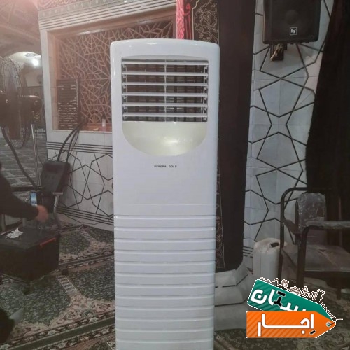 خدمات اجاره کولر گازی