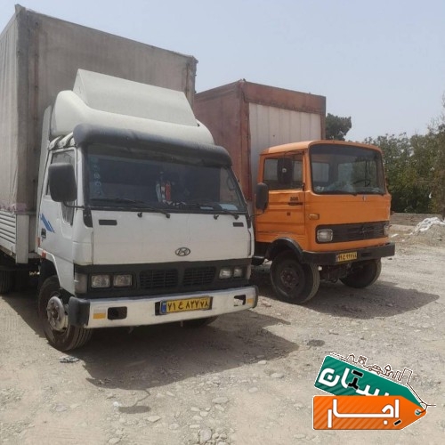خدمات اتوبار باربری حمل بار اثاثیه منزل شهر قدس گرمدره