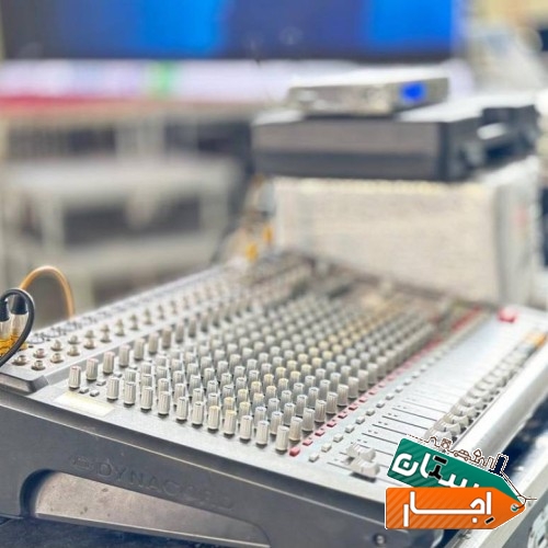 خدمات اجاره باند سیستم اسپیکر دایناکورد رقص نور