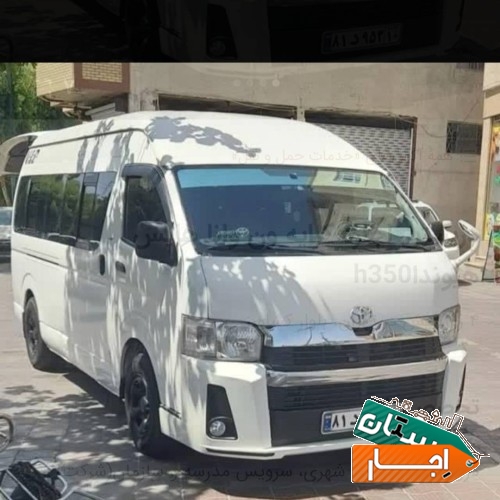 تصویر ۲