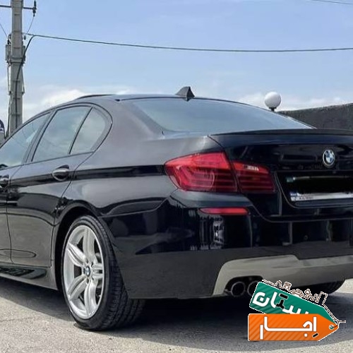 اجاره BMW 528 /روزانه و ماهانه