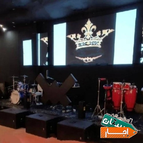 دیجی مراسم بندموزیک گروه موزیک دیجی تالار دیجی عروسی دیجی تولد دیجی فردیس دیجی مهدی کرجی مهدی موزیک فردیس