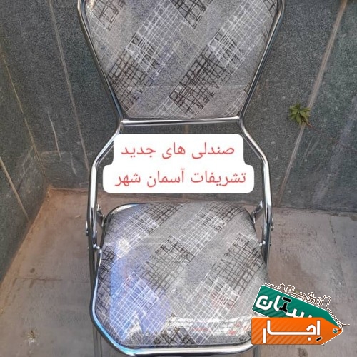 اجاره میزوصندلی در دروازتهران خیابان کاشانی چهارراه وفایی