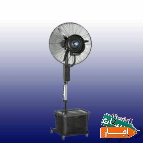 اجاره کولر آبی گازی پرتابل پنکه مه پاش