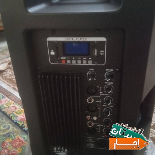 باند اکتیو بلوتوث ( اجاره )