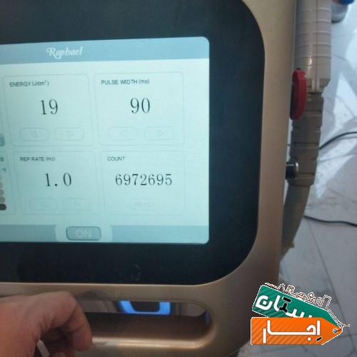 اجاره دستگاه لیزر الکساندرایت دایود اندیاگ