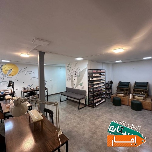 اجاره ی میز ناخن