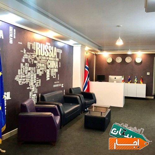 اجاره اتاق در دفتر کار