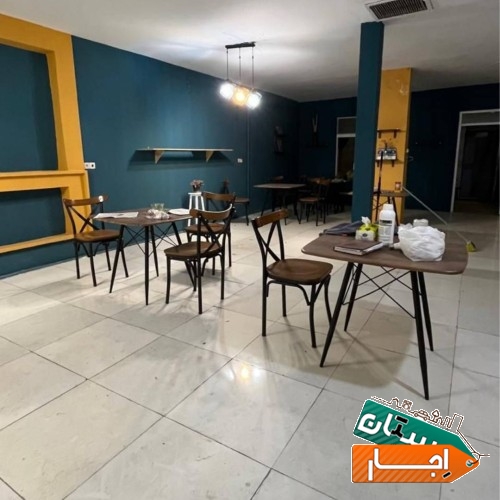 اجاره کافی شاپ