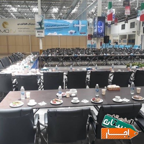کرایه و اجاره میز و صندلی کنفرانسی ، صندلی اموزشی