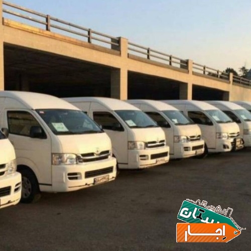 اجاره انواع ون مبلهvip و ساده مستقیم از مالک