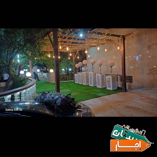 اجاره باغ تالار