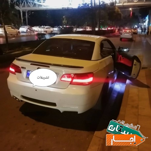 تصویر ۲