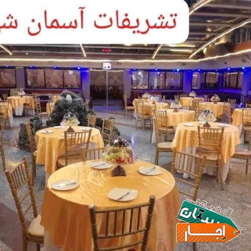 تصویر ۲