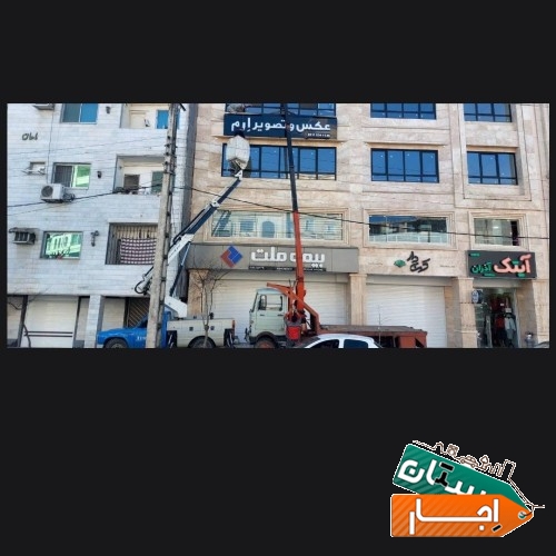 تصویر ۴