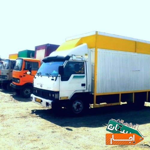 خدمات باربری عدالت بارتهران وکرج و انبار