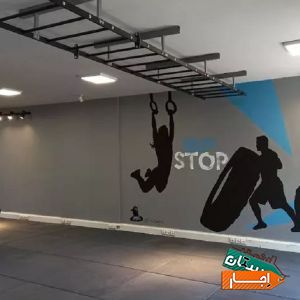 اجاره سالن ورزشی با بهترین امکانات