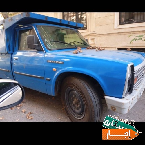 اجاره نیسان