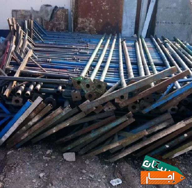 اجاره وخرید جک 3تا5متری وقالب اسکلت بتنی