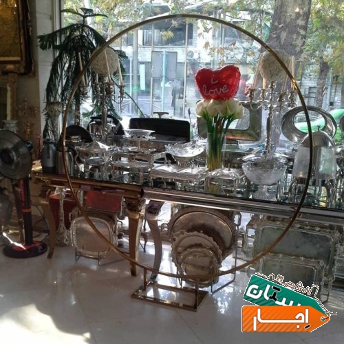اجاره پاتیل سمنو،ظروف کرایه ابوالصدق