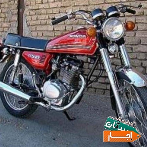 خدمات اجاره موتور جهت کار