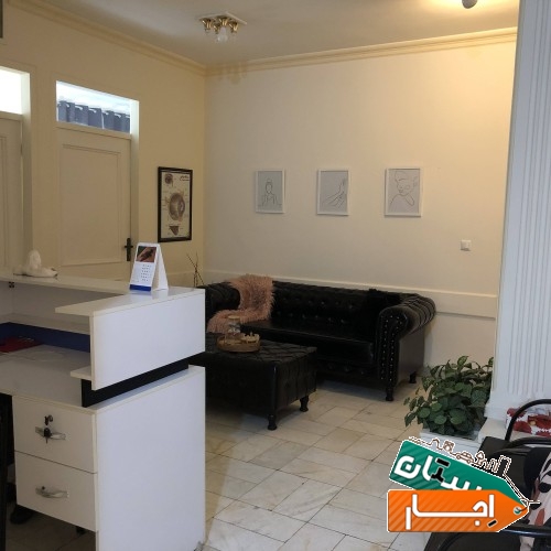 اجاره اتاق 14 متری به لاین های زیبایی