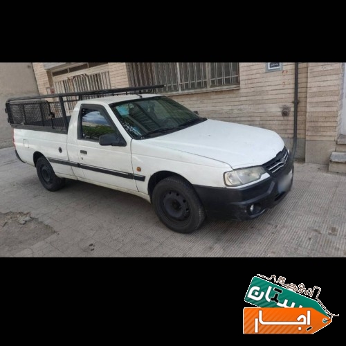 اجاره وانت آریسان