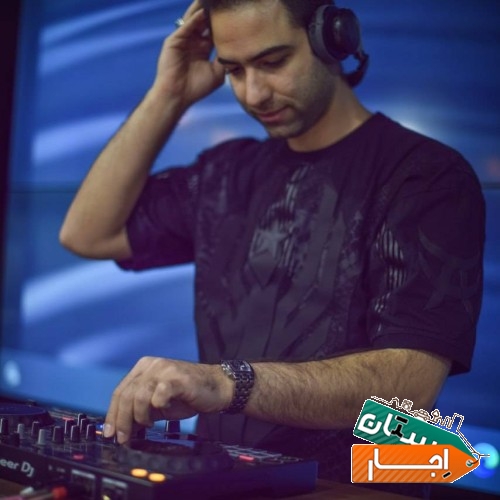 دیجی دی جی موزیک مراسم DJ باند رقص نور