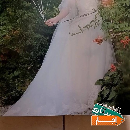 اجاره و فروش لباس عروس