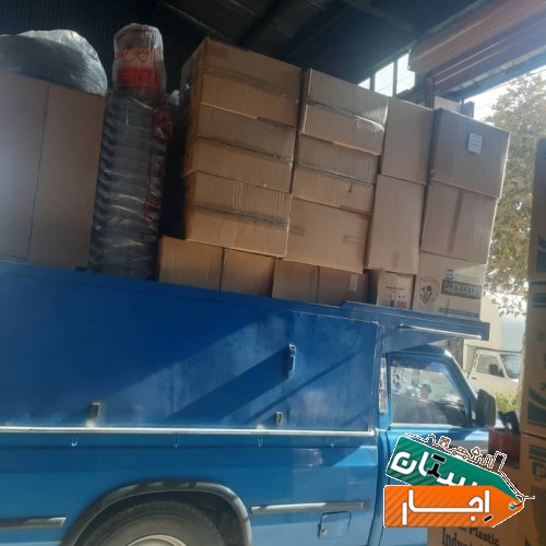 اجاره نیسان ابی