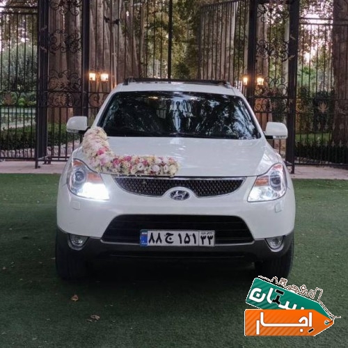 اجاره ماشین عروس هیونداشاسی بلندوراکروزوجک