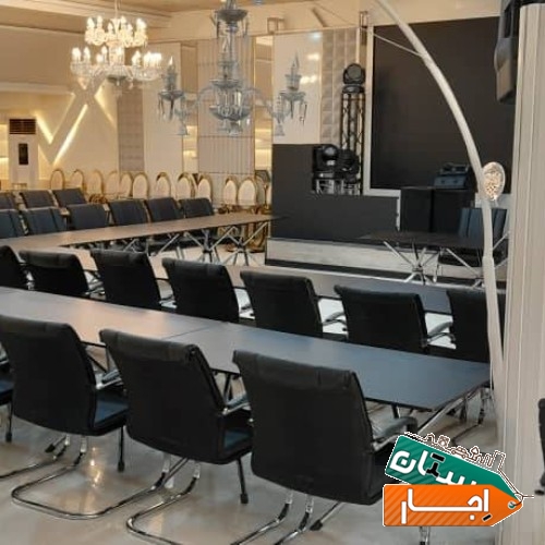 اجاره میز کنفرانس