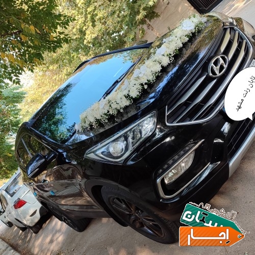 تصویر ۲