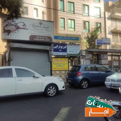 اجاره خودرو کوئیک مستقیم از مالک