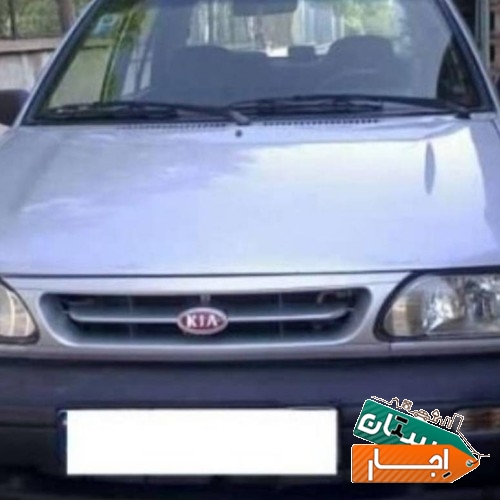 اجاره خودرو پراید با نازلترین قیمت