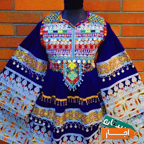 اجاره لباس افغانی