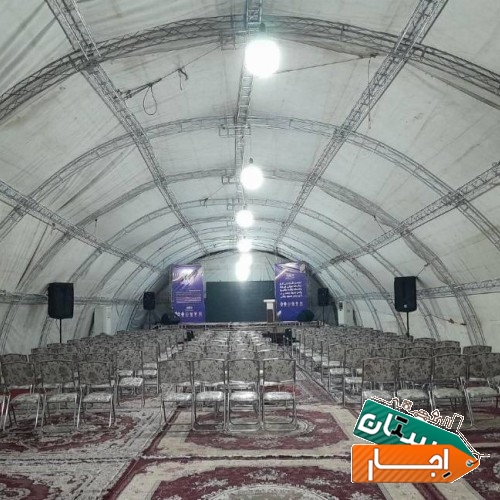 اجاره اسپیس استیج آماده چادر صندلی تاشو