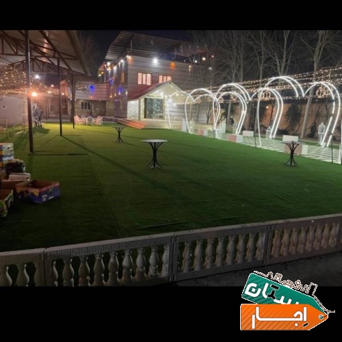 اجاره باغ تالار
