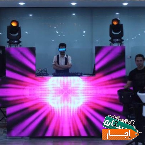 دیجی اقا ،دی جی خانم،بهترین دیجی درکرج و تهران