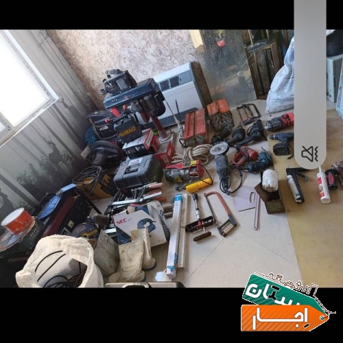 اجاره ابزارآلات ساختمانی
