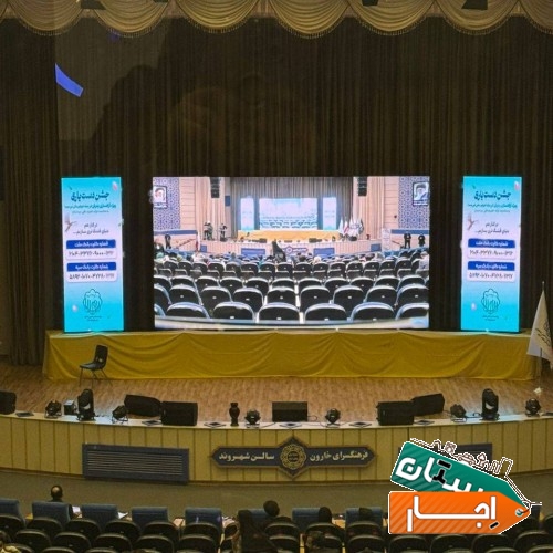 تصویر ۶
