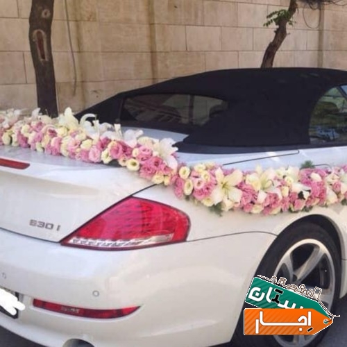 اجاره ماشین عروس با شرایط عالی