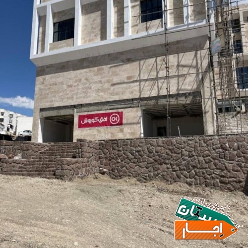 اجاره مغازه 30 متری
