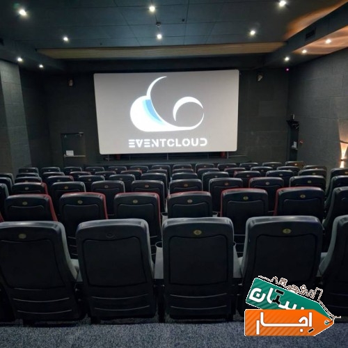 سالن های چند منظوره