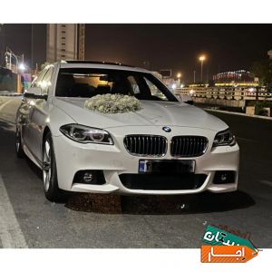 اجاره ماشین عروس مستقیم از مالک خودرو