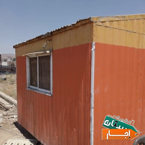 اجاره کانکس برای اساس منزل دپو کالا